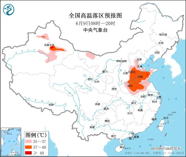 炒股十倍杠杆 河北河南山东等地有持续性高温 云南贵州等地有较强降雨